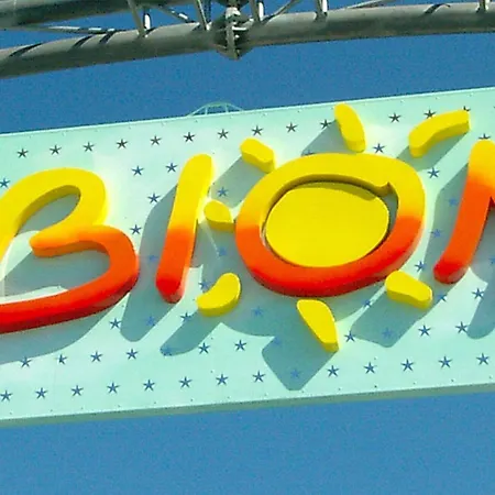 Cozy Flat In A With Swimming Pool Апартаменти